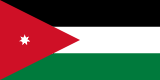 Cờ Jordan