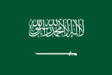 Cờ Saudi Arabia